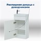 AQUANET Тумба под раковину подвесная Нота 40 L (Moduo) белый AQUANET-246954 - фото 268296