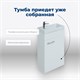 AQUANET Тумба под раковину подвесная Нота 40 R (Moduo) белый AQUANET-246953 - фото 268306