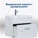 AQUANET Тумба под раковину подвесная Нота 40 белый AQUANET-159137 - фото 268313