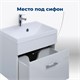AQUANET Тумба под раковину подвесная Нота 40 белый AQUANET-159137 - фото 268314