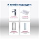 AQUANET Тумба под раковину подвесная Нота 40 белый AQUANET-159137 - фото 268315