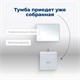 AQUANET Тумба под раковину подвесная Нота 40 белый AQUANET-159137 - фото 268316