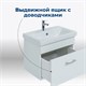 AQUANET Тумба под раковину подвесная Нота 50 (Moduo Slim) белый AQUANET-246955 - фото 268323