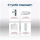 AQUANET Тумба под раковину подвесная Нота 75 белый AQUANET-171487 - фото 268357