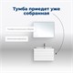 AQUANET Тумба под раковину подвесная Нота 75 белый AQUANET-171487 - фото 268358