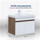 AQUANET Тумба под раковину подвесная Оптима 70 дуб рустикальный/белый сатин AQUANET-344792 - фото 268881