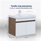 AQUANET Тумба под раковину подвесная Оптима 70 дуб рустикальный/белый сатин AQUANET-344792 - фото 268882