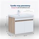 AQUANET Тумба под раковину подвесная Оптима 70 дуб светлый/белый сатин AQUANET-344800 - фото 268909