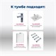 AQUANET Тумба под раковину подвесная Палермо 60 белый AQUANET-203934 - фото 268982