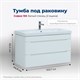 AQUANET Тумба под раковину подвесная София 105 белый глянец (2 ящика) AQUANET-274116 - фото 269102