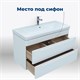 AQUANET Тумба под раковину подвесная София 105 белый глянец (2 ящика) AQUANET-274116 - фото 269107