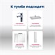 AQUANET Тумба под раковину подвесная София 105 белый глянец (2 ящика) AQUANET-274116 - фото 269108
