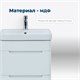 AQUANET Тумба под раковину подвесная София 50 белый глянец (2 ящика) AQUANET-274171 - фото 269130