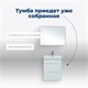 AQUANET Тумба под раковину подвесная София 50 белый глянец (2 ящика) AQUANET-274171 - фото 269134