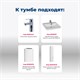 AQUANET Тумба под раковину подвесная София 60 белый глянец (2 ящика) AQUANET-288905 - фото 269143