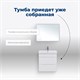 AQUANET Тумба под раковину подвесная София 60 белый глянец (2 ящика) AQUANET-288905 - фото 269144