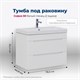AQUANET Тумба под раковину подвесная София 80 белый глянец (2 ящика) AQUANET-274002 - фото 269146