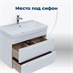 AQUANET Тумба под раковину подвесная София 80 белый глянец (2 ящика) AQUANET-274002 - фото 269152