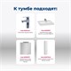 AQUANET Тумба под раковину подвесная София 80 белый глянец (2 ящика) AQUANET-274002 - фото 269153