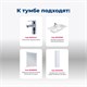 AQUANET Тумба под раковину подвесная Терра 60 белый матовый AQUANET-313232 - фото 269163