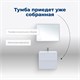AQUANET Тумба под раковину подвесная Терра 60 белый матовый AQUANET-313232 - фото 269165