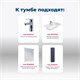 AQUANET Тумба под раковину подвесная Терра 60 маренго AQUANET-313243 - фото 269181