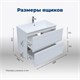 AQUANET Тумба под раковину подвесная Терра 70 белый матовый AQUANET-313233 - фото 269199