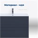 AQUANET Тумба под раковину подвесная Терра 70 маренго AQUANET-313244 - фото 269212