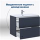 AQUANET Тумба под раковину подвесная Терра 70 маренго AQUANET-313244 - фото 269213