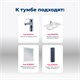 AQUANET Тумба под раковину подвесная Терра 70 маренго AQUANET-313244 - фото 269215