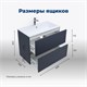AQUANET Тумба под раковину подвесная Терра 70 маренго AQUANET-313244 - фото 269216