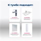 AQUANET Тумба под раковину подвесная Терра 80 белый матовый AQUANET-313234 - фото 269232