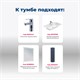 AQUANET Тумба под раковину подвесная Терра 80 маренго AQUANET-313245 - фото 269248