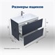AQUANET Тумба под раковину подвесная Терра 80 маренго AQUANET-313245 - фото 269249