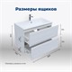 AQUANET Тумба под раковину подвесная Терра 90 белый матовый AQUANET-313235 - фото 269265