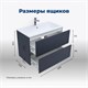 AQUANET Тумба под раковину подвесная Терра 90 маренго AQUANET-313246 - фото 269281