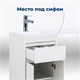 AQUANET Тумба под раковину напольная Токио 48 белый (напольная, 1 ящик, 2 дверцы) AQUANET-237744 - фото 269295