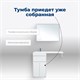 AQUANET Тумба под раковину напольная Токио 48 белый (напольная, 1 ящик, 2 дверцы) AQUANET-237744 - фото 269297