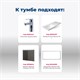 AQUANET Тумба под раковину напольная Токио 48 белый (напольная, 1 ящик) AQUANET-239289 - фото 269307