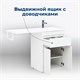 AQUANET Тумба под раковину напольная Токио 58 белый (напольная, 1 ящик, 2 дверцы) AQUANET-237745 - фото 269341
