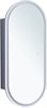 AQUANET Зеркальный шкаф Монте 40 белый, с LED подсветкой AQUANET-344786 - фото 269598