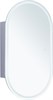 AQUANET Зеркальный шкаф Монте 50 белый, с LED подсветкой AQUANET-344787 - фото 269609