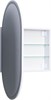 AQUANET Зеркальный шкаф Монте 60 белый, с LED подсветкой AQUANET-344788 - фото 269636
