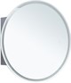 AQUANET Зеркальный шкаф Оптима 70 белый, с LED подсветкой AQUANET-344785 - фото 269646