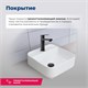 AQUANET Раковина накладная City-2 AQUANET-CITY-2 - фото 270583