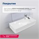 AQUANET Раковина накладная Comfort-4 70 AQUANET-326054