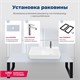 AQUANET Раковина накладная Comfort-4 70 AQUANET-326054