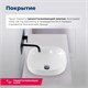 AQUANET Раковина накладная Elegant-1 40 AQUANET-326058 - фото 270649