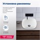 AQUANET Раковина накладная Elegant-1 40 AQUANET-326058 - фото 270650