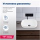 AQUANET Раковина накладная Elegant-2 50 AQUANET-326057 - фото 270660
